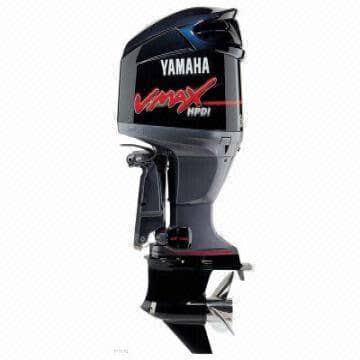 Yamaha 2 Stroke V-Max - Yamaha Motors Online